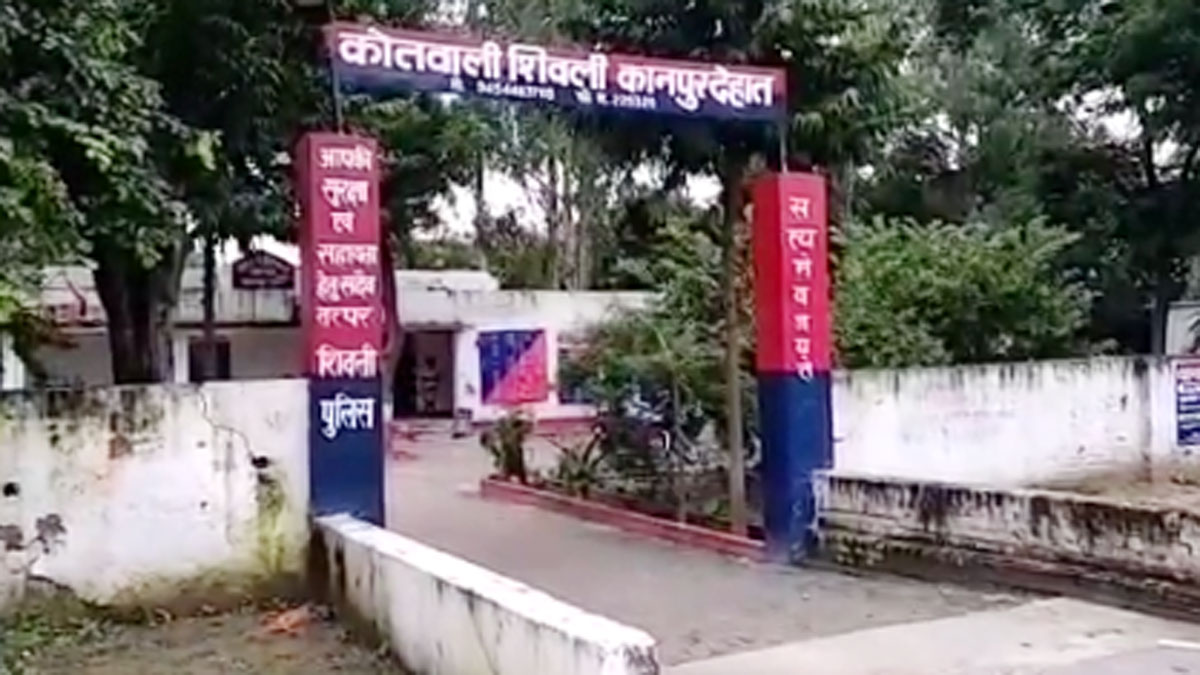 अंतिम संस्कार करने को लेकर मृतक के बेटे-दामाद में हुई मारपीट