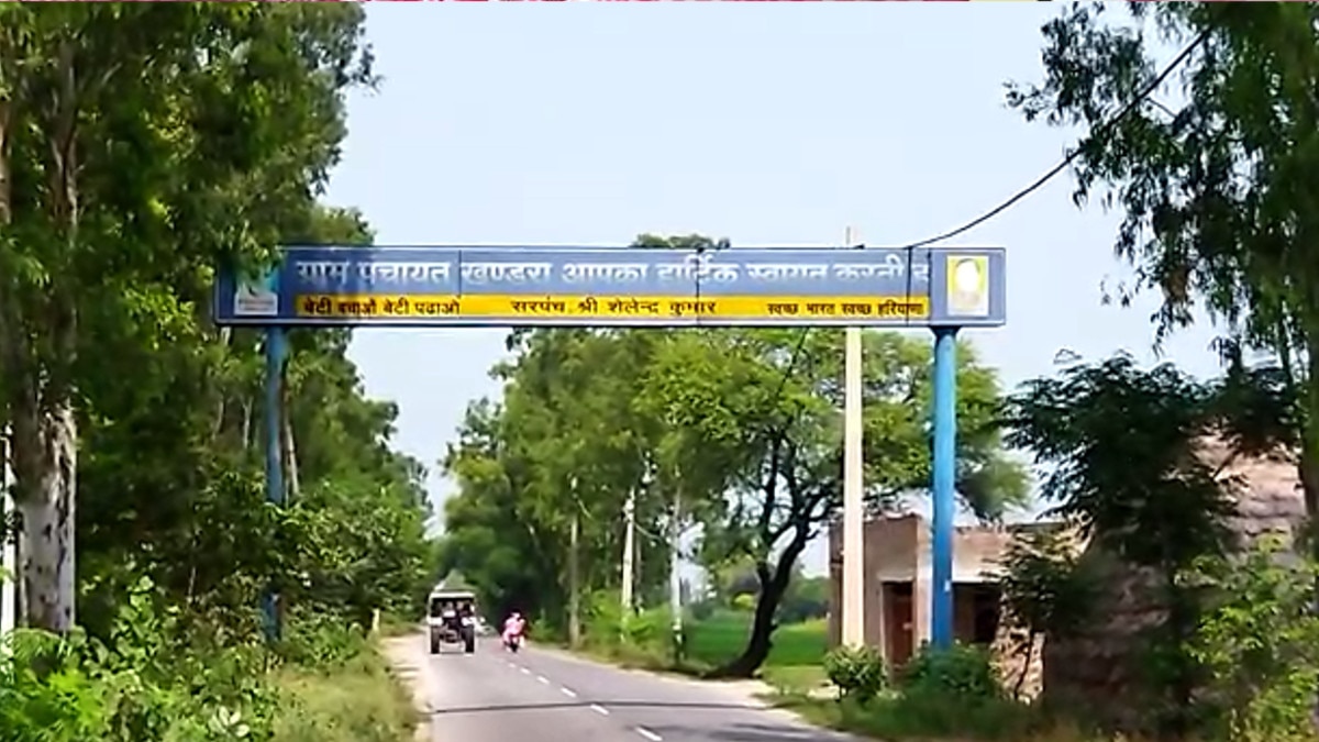 neeraj chopra village celebrations after creating history Tokyo Olympics 