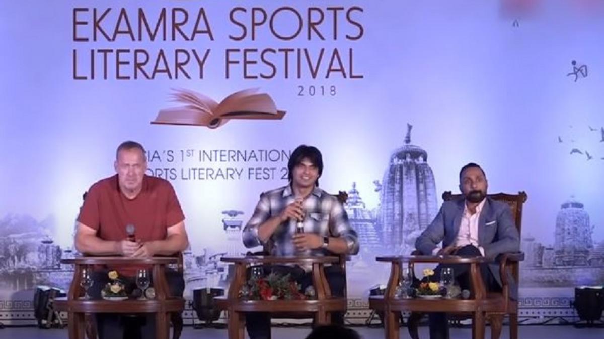 नीरज चोपड़ा (यूट्यूब वीडियो ग्रैब)