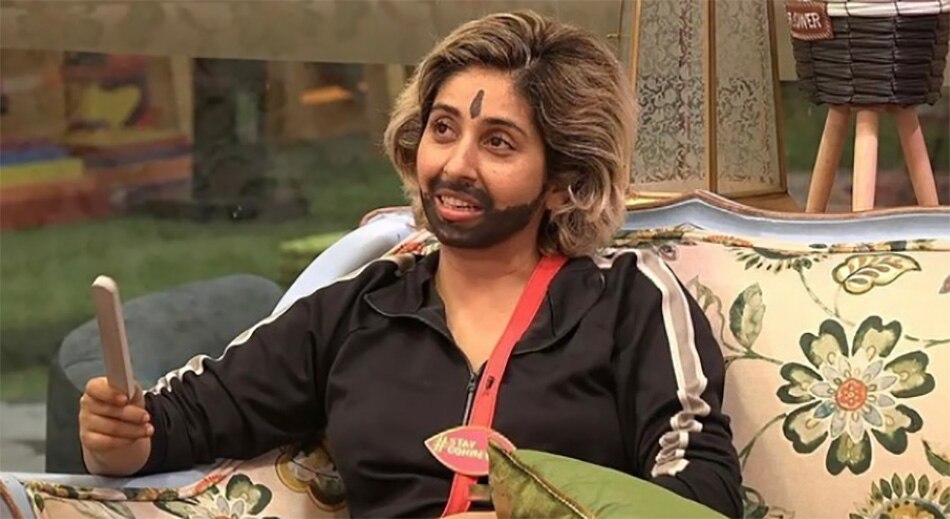 नेहा भसीन 