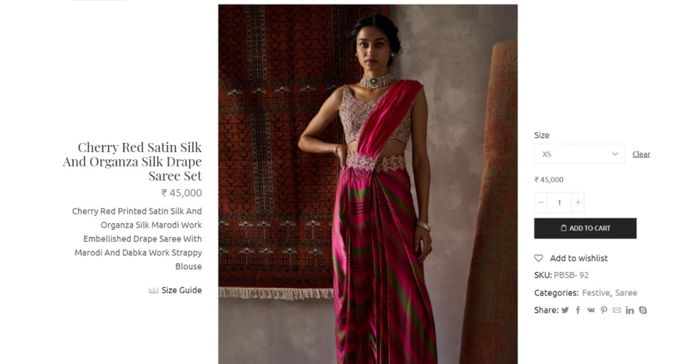 तारा सुतारिया