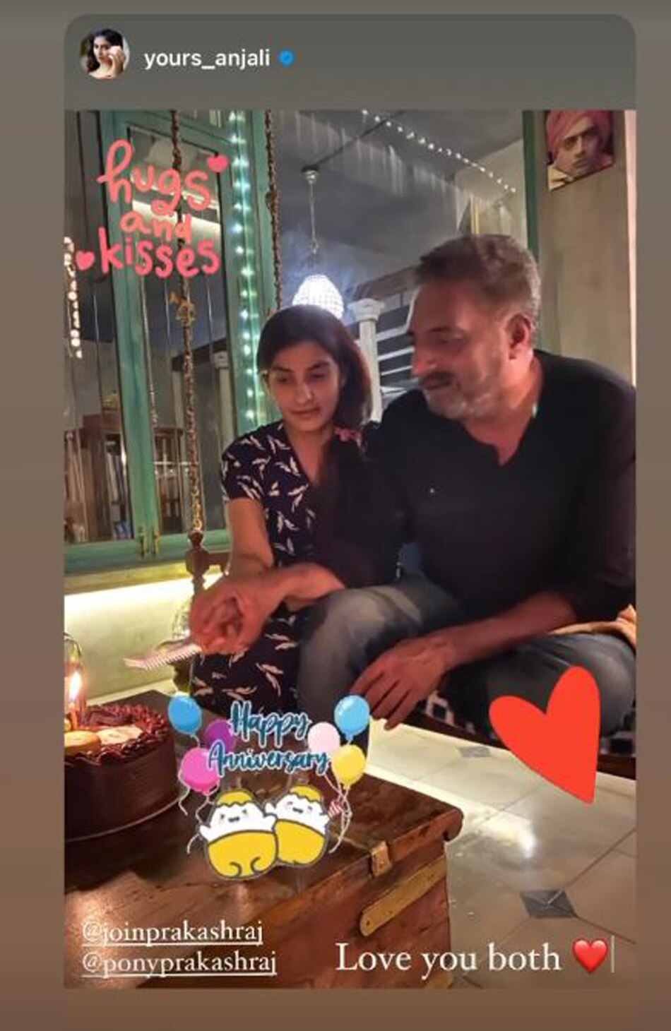 प्रकाश राज