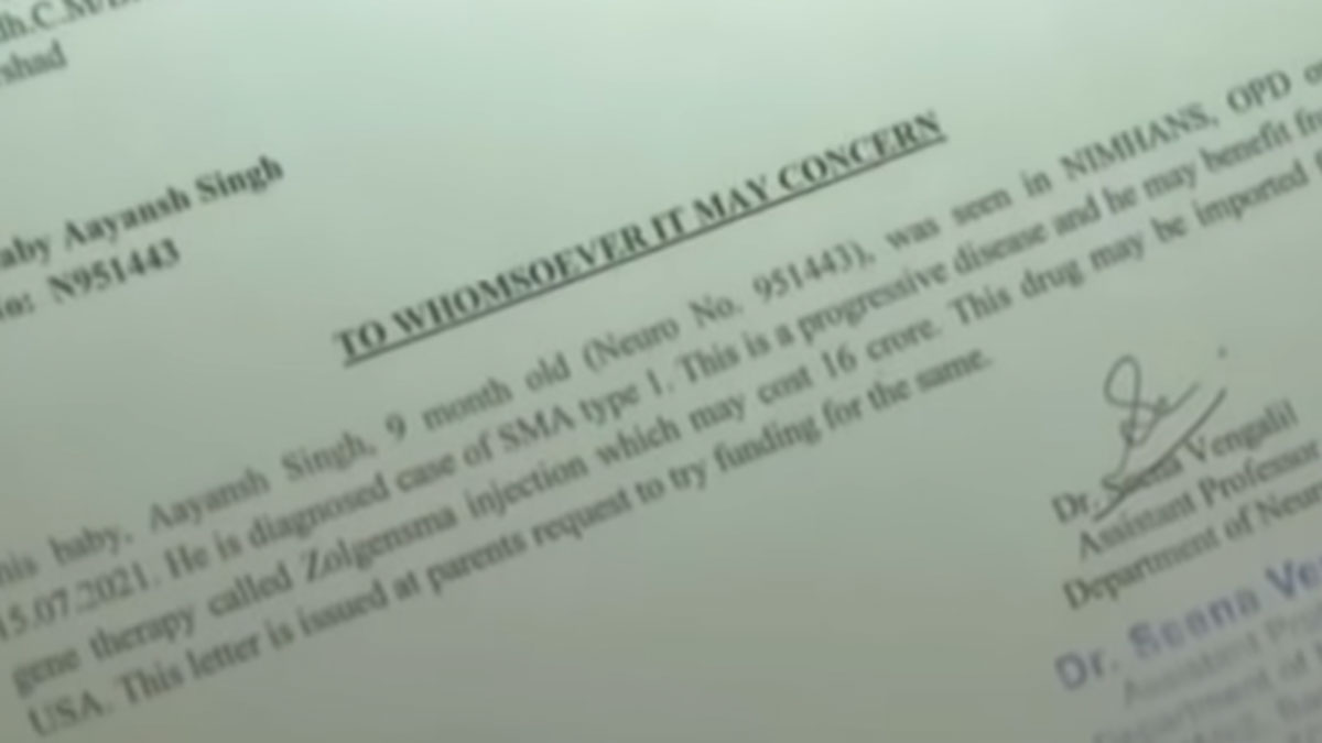 आयांश के पिता आलोक कुमार सिंह ने फेसबुक पर नया वीडियो अपलोड किया 