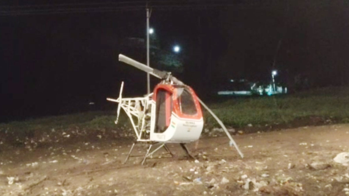 टेस्‍ट उड़ान के दौरान हेलीकॉप्‍टर क्रैश होने से शख्स की मौत