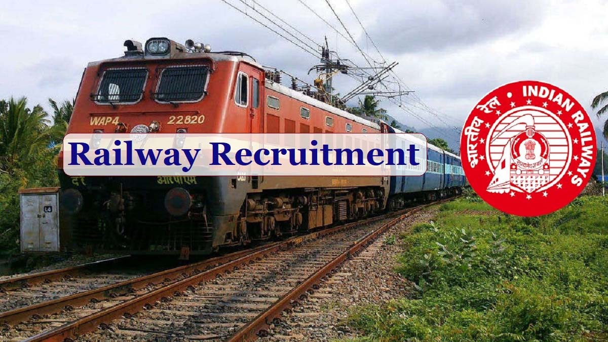 Railway Recruitment 2021