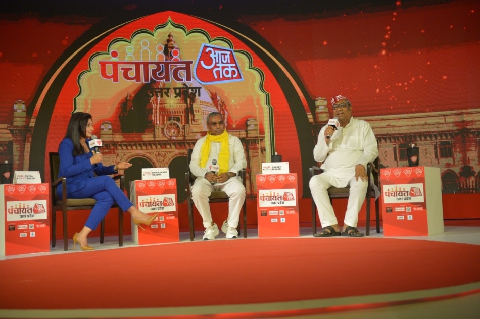 Panchayat AajTak Uttar Pradesh 