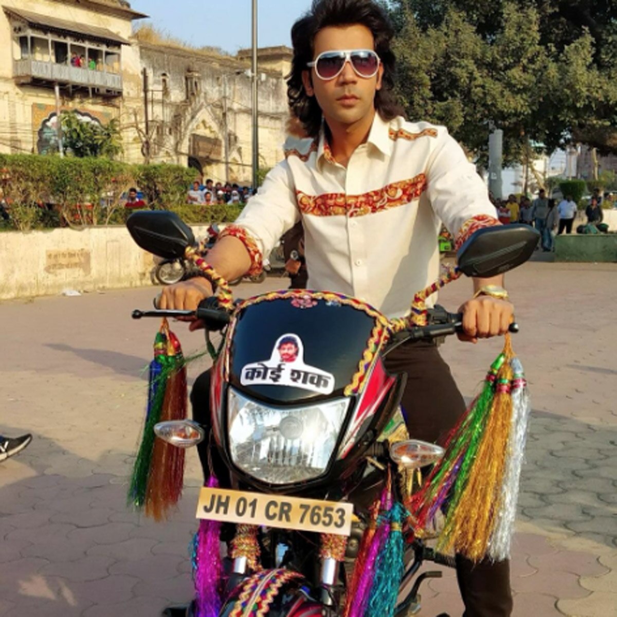 राजकुमार राव