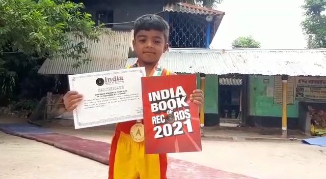 राजनाथ दत्त