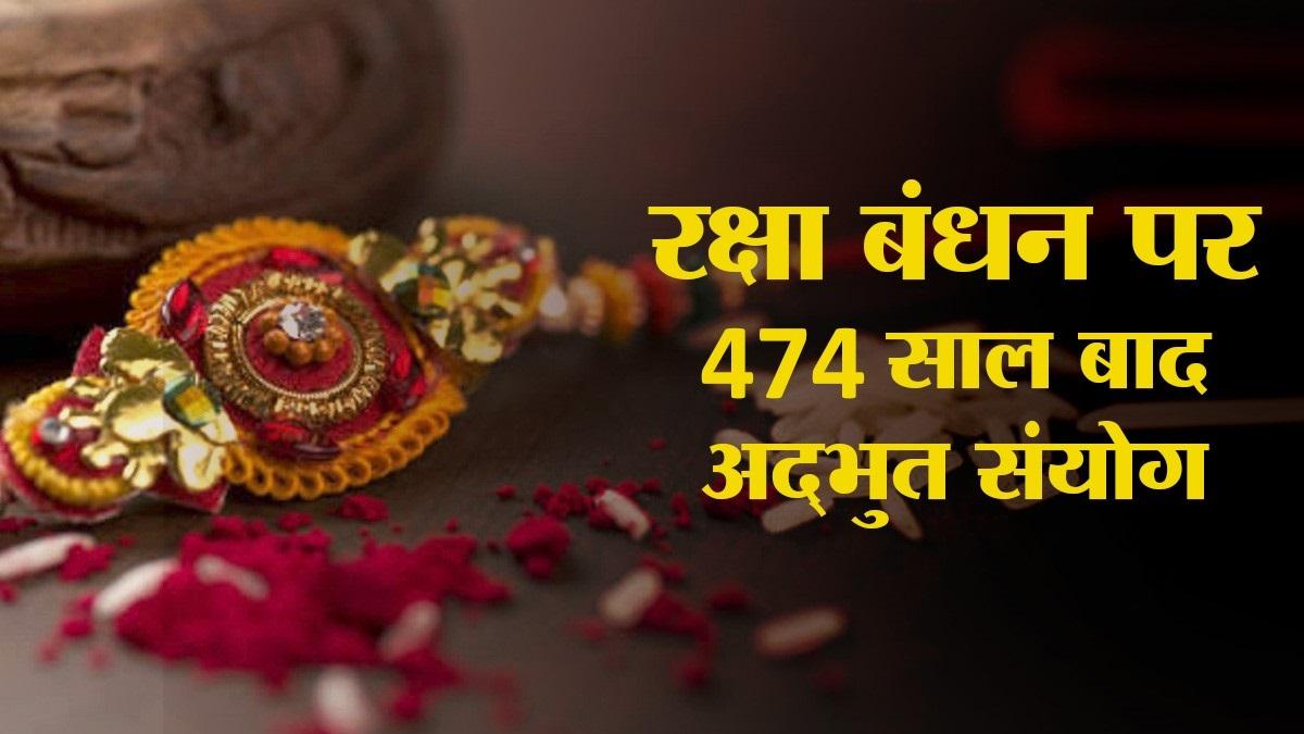 Photo Credit: Getty Images