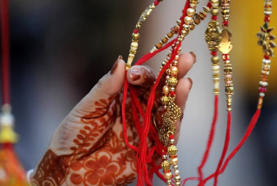 रक्षा बंधन पर कब लगेगा राहु काल?