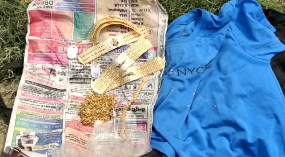 गहने बेचने आए थे बिजनौर