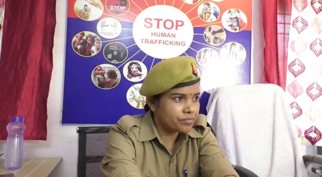 रिंकी सिंह