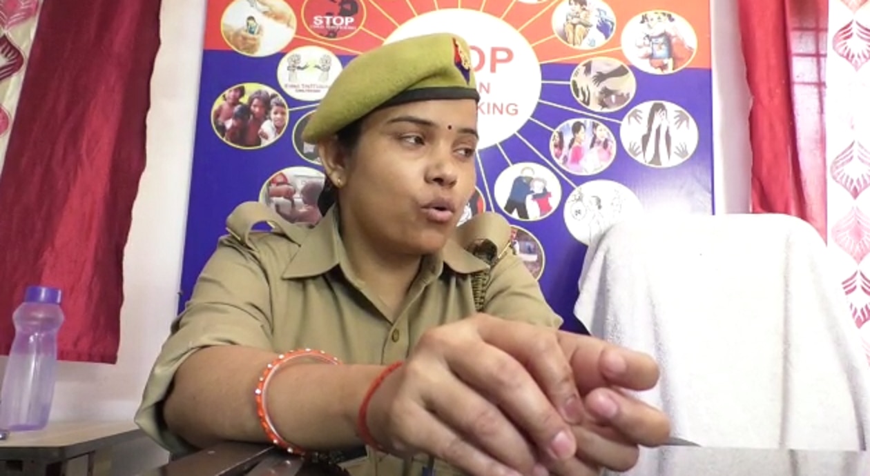 रिंकी सिंह