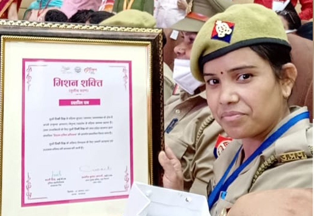 रिंकी सिंह