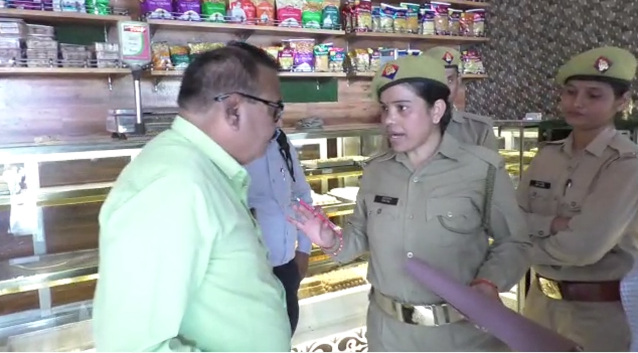 रिंकी सिंह