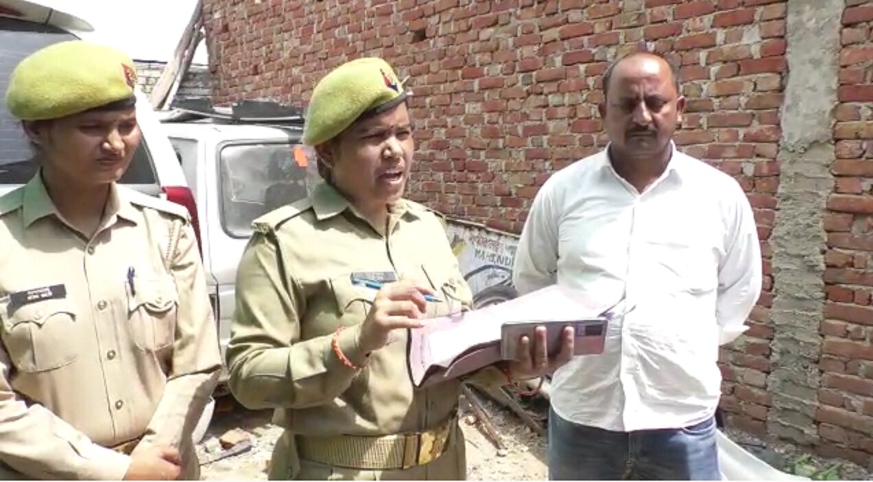 रिंकी सिंह