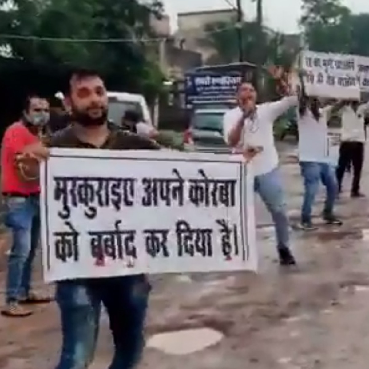 Korba road protest 