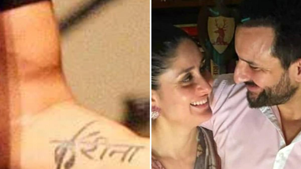 सैफ करीना