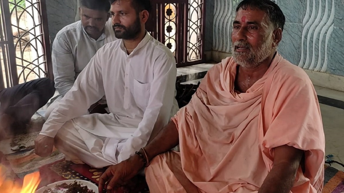 विहिप भी शामिल