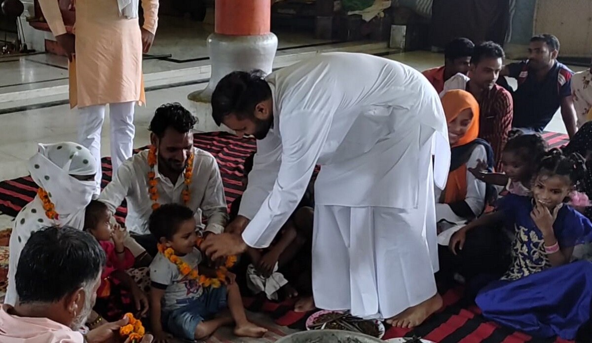 डरा कर कराया था धर्मांतरण