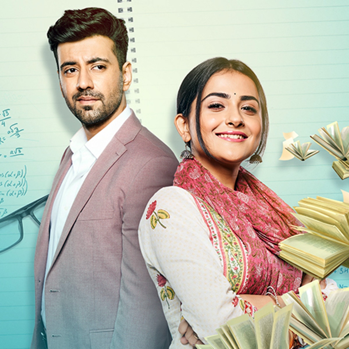 शौर्या और अनोखी की कहानी