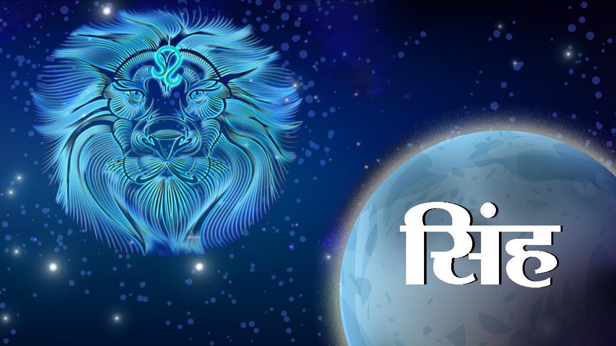 अगस्त का करियर राशिफल