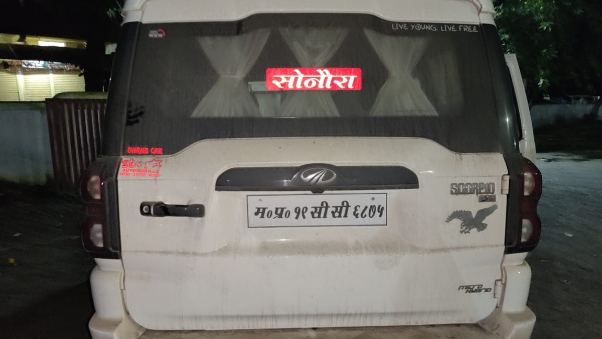 spit on the ground and got him licked by a Brahmin