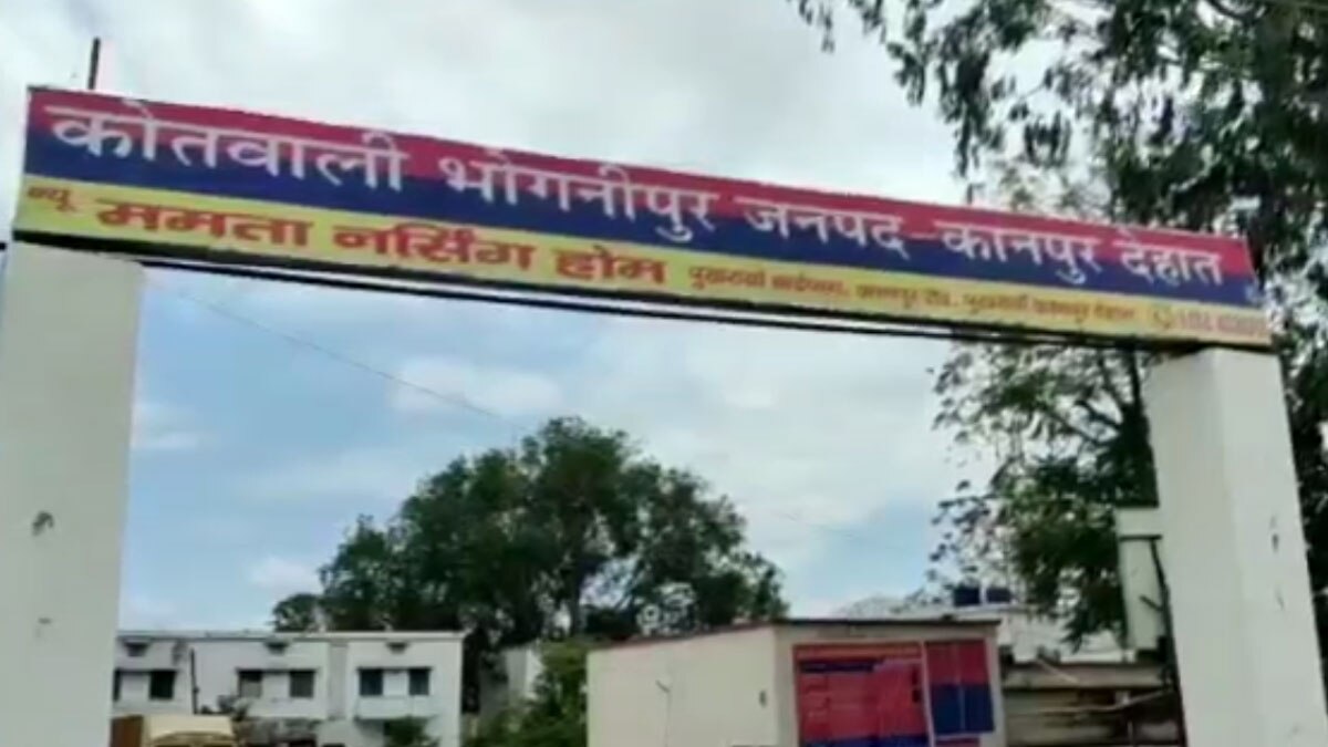41 साल बाद फूलन देवी के खिलाफ मुकदमा खत्म