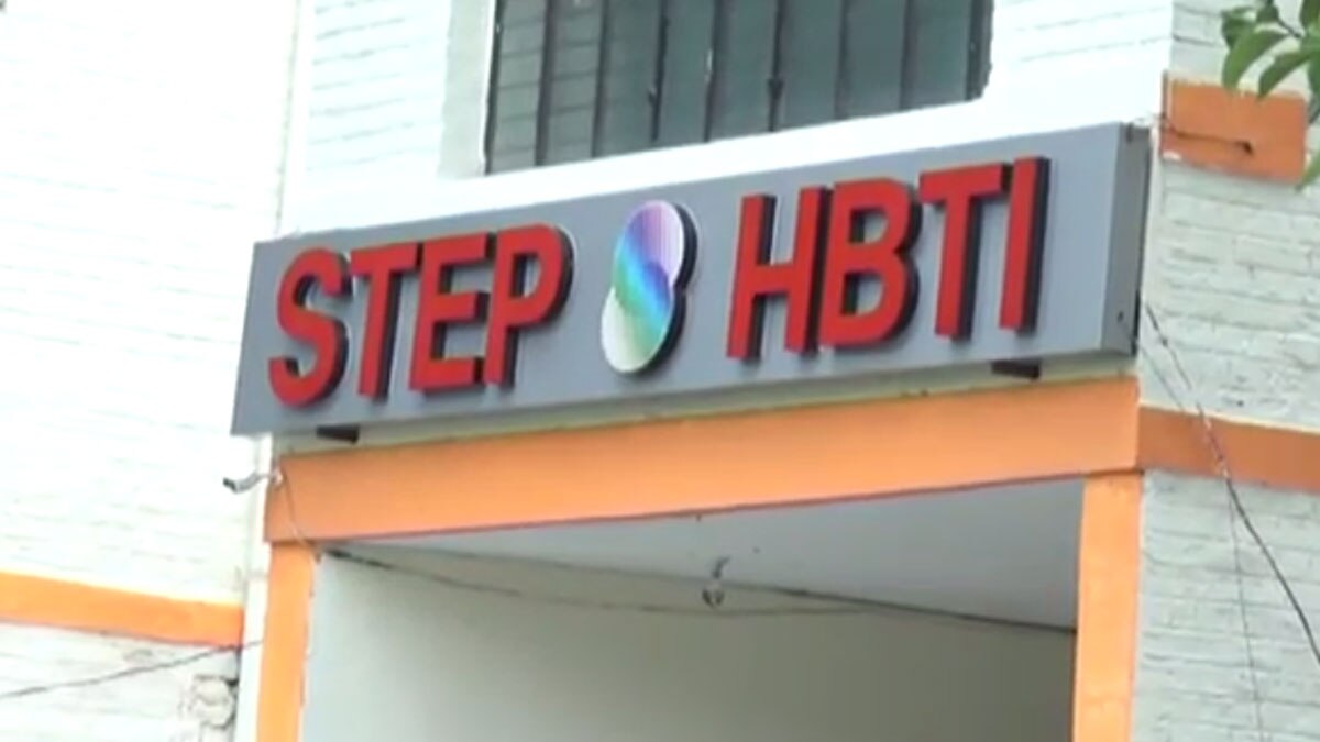 छात्रा का शोषण करने वाला प्रोफेसर बर्खास्त