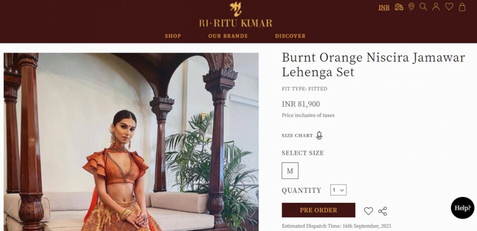 तारा सुतारिया 