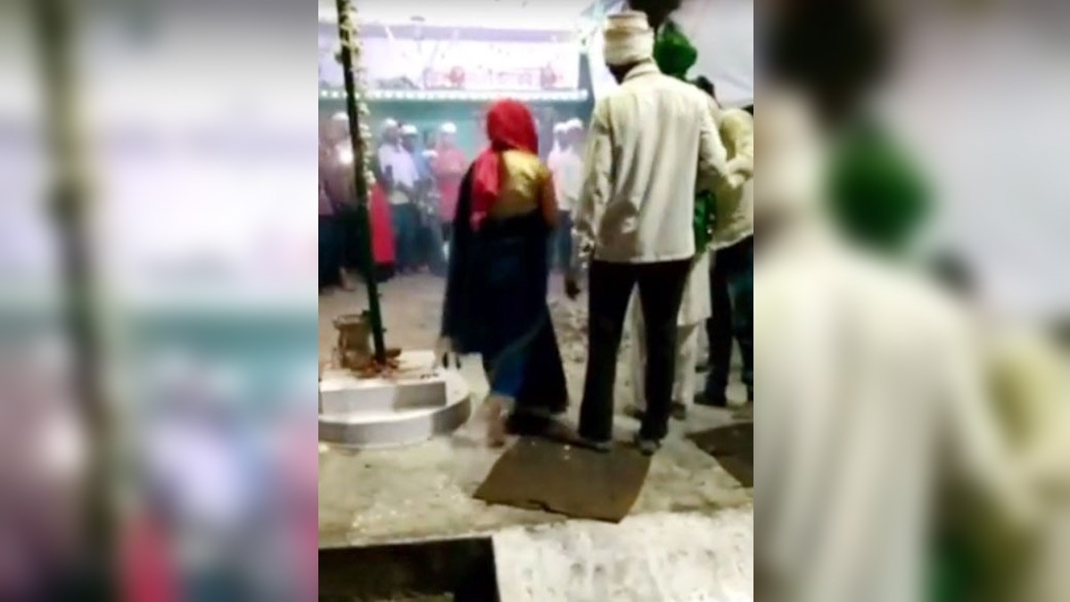 सास के आरोप को झूठा साबित करने अंगारों पर चली बहू