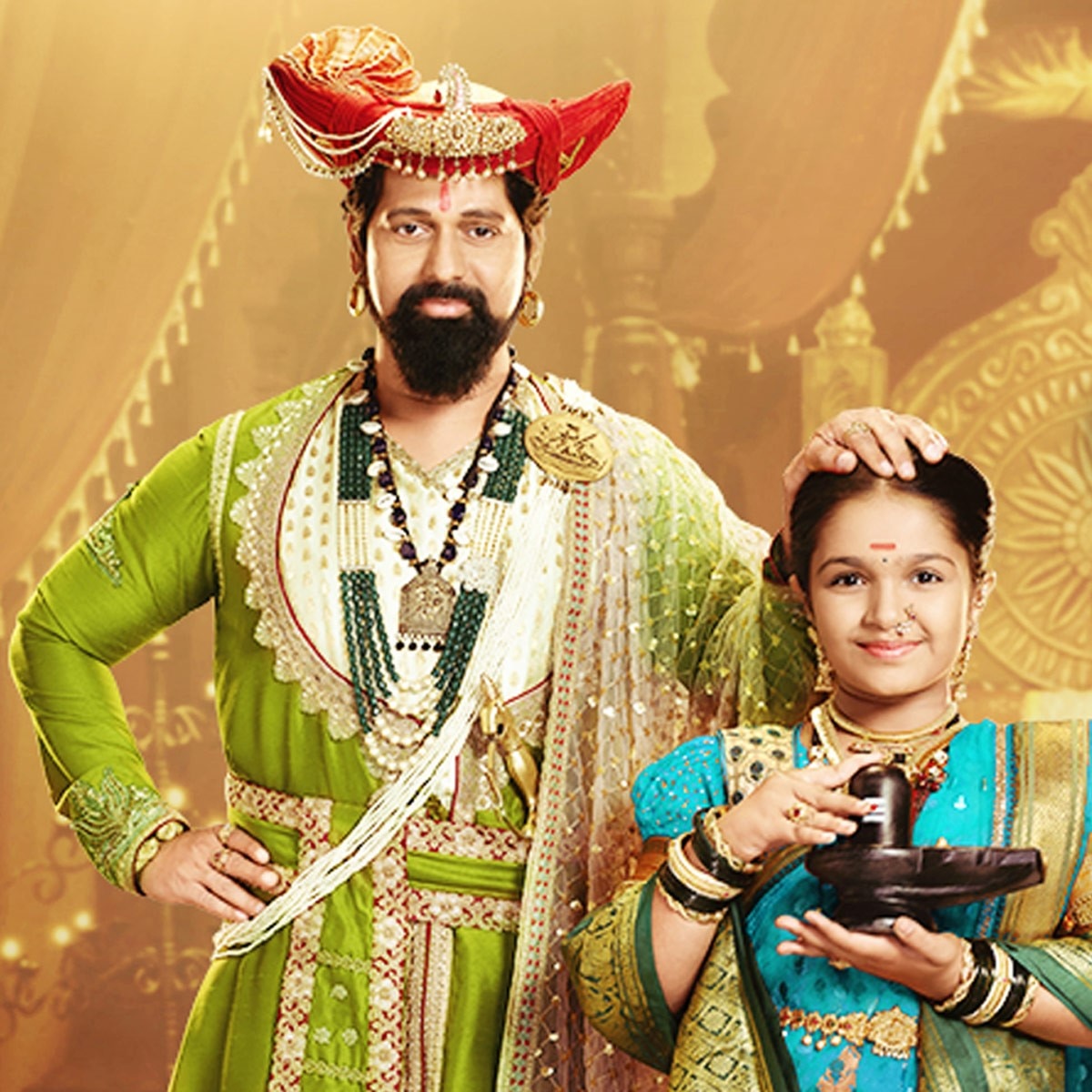 Ahilyabai holkar (सीरियल का पोस्टर)