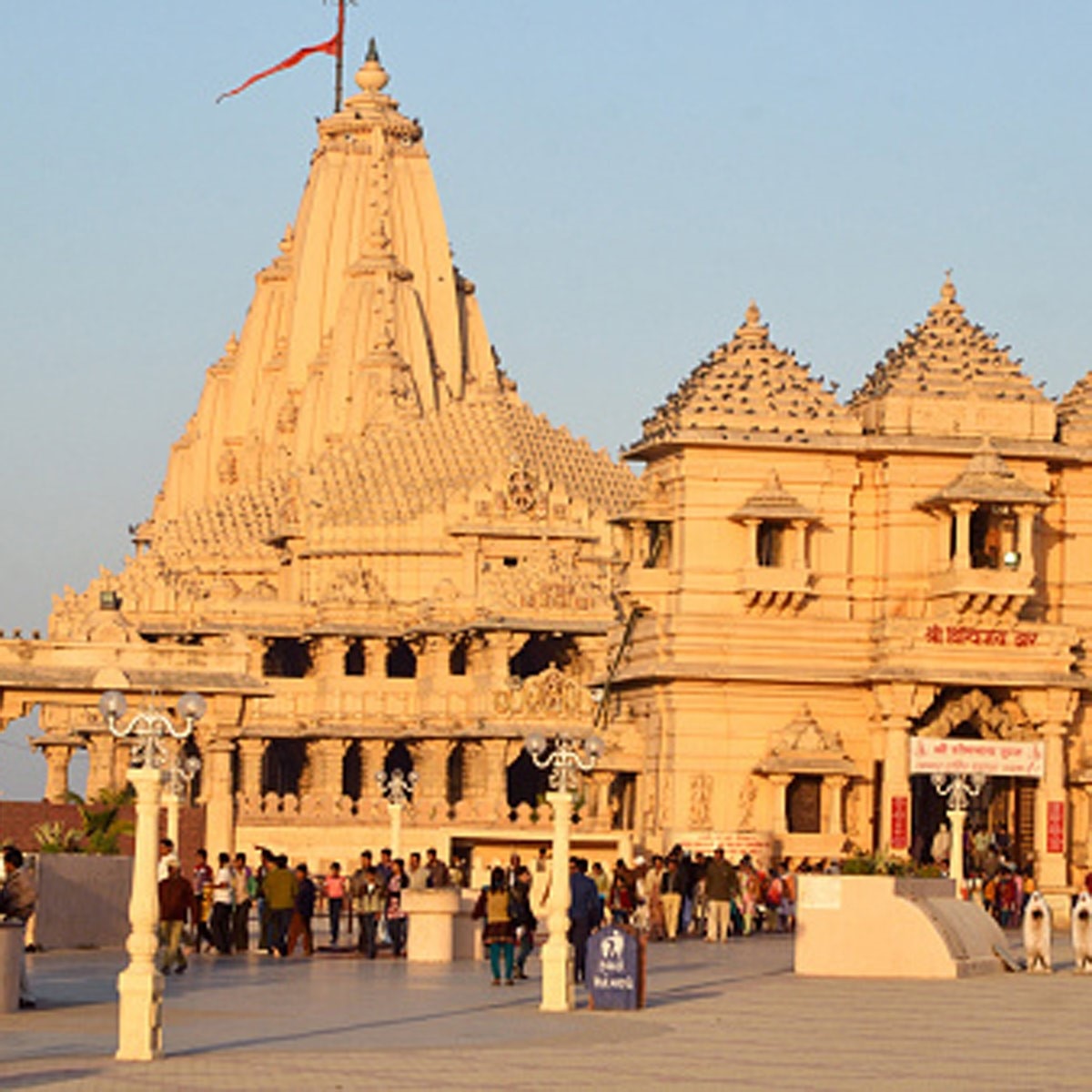 सोमनाथ मंदिर (Getty)