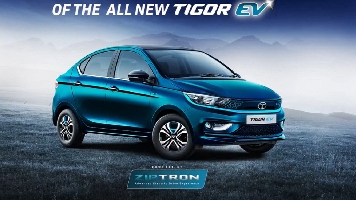 Tata Tigor EV इतने में होगी बुक