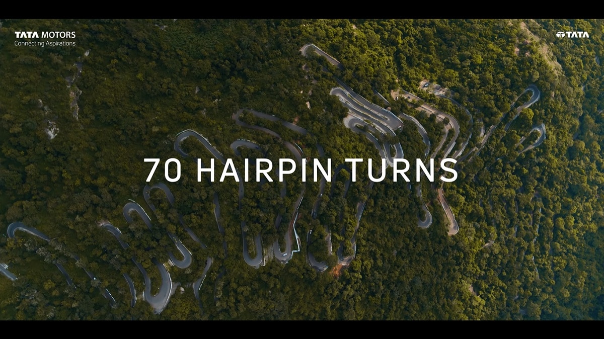 तमिलनाडु की कोल्ली हिल