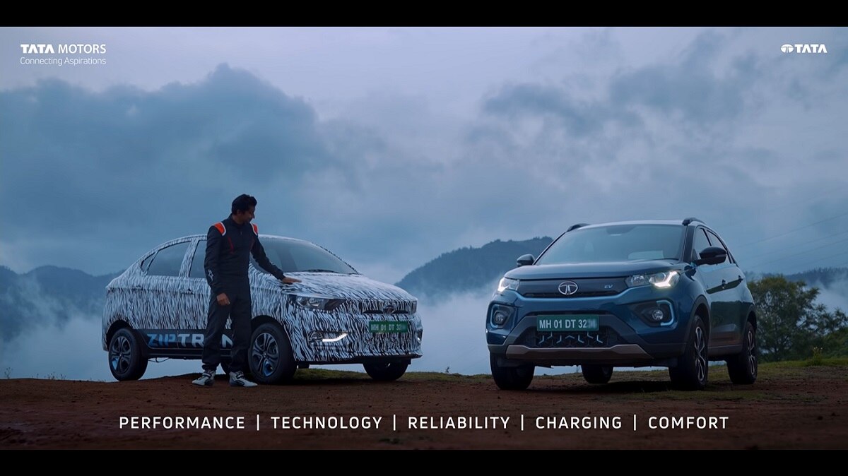Ziptron Technology होगी Tigor EV में