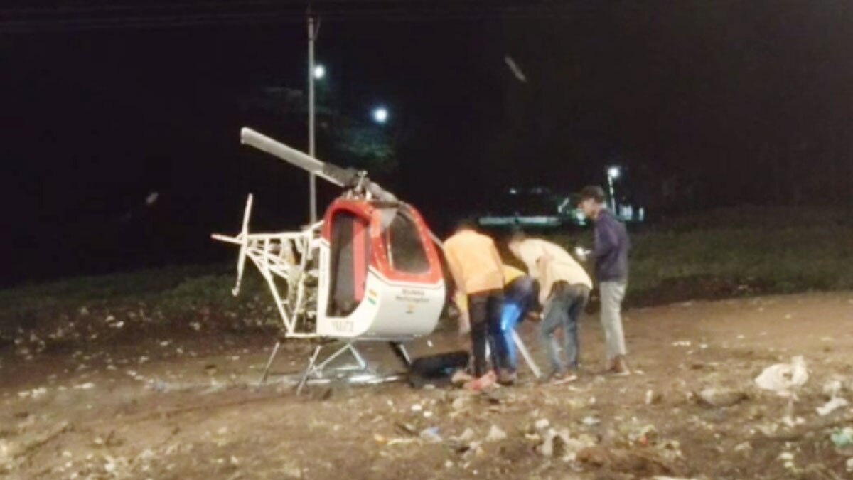  टेस्‍ट उड़ान के दौरान हेलीकॉप्‍टर क्रैश होने से शख्स की मौत