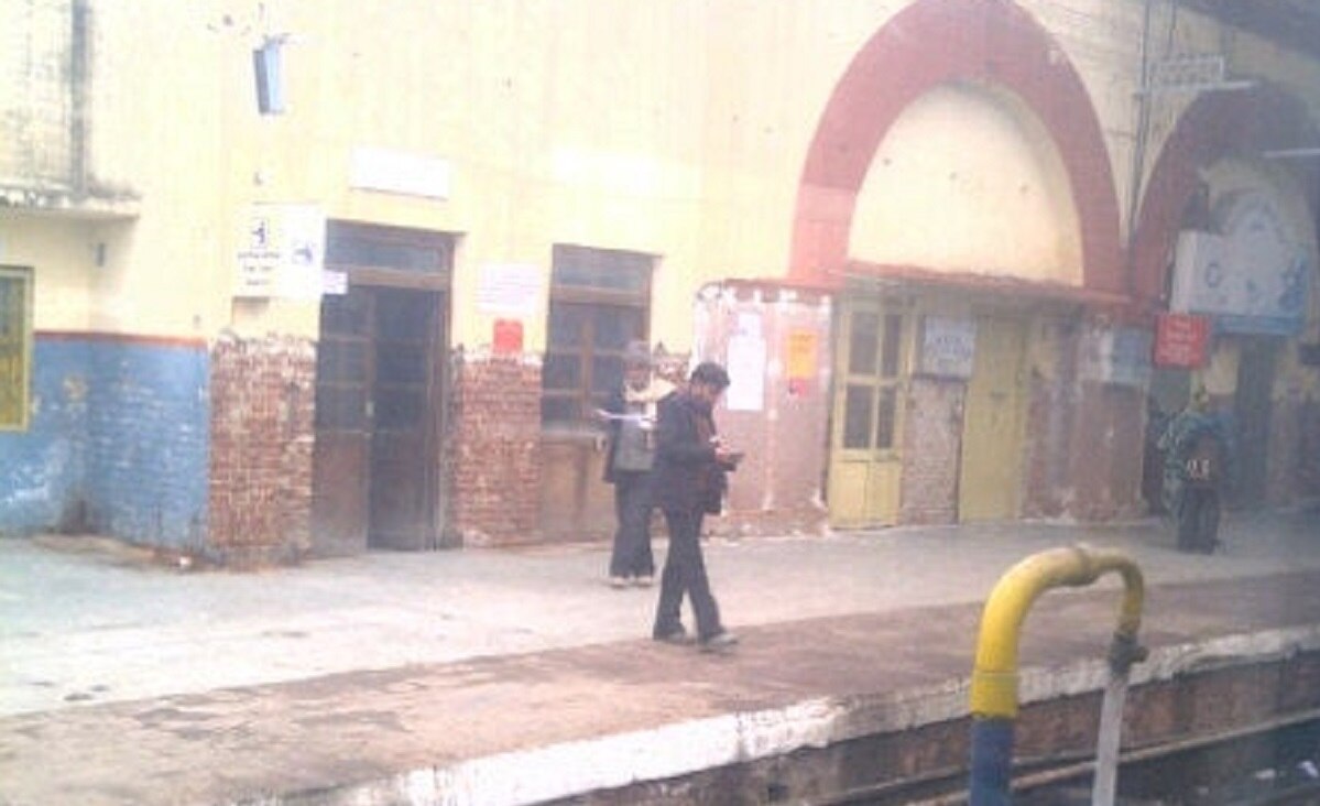 साजिश बताई