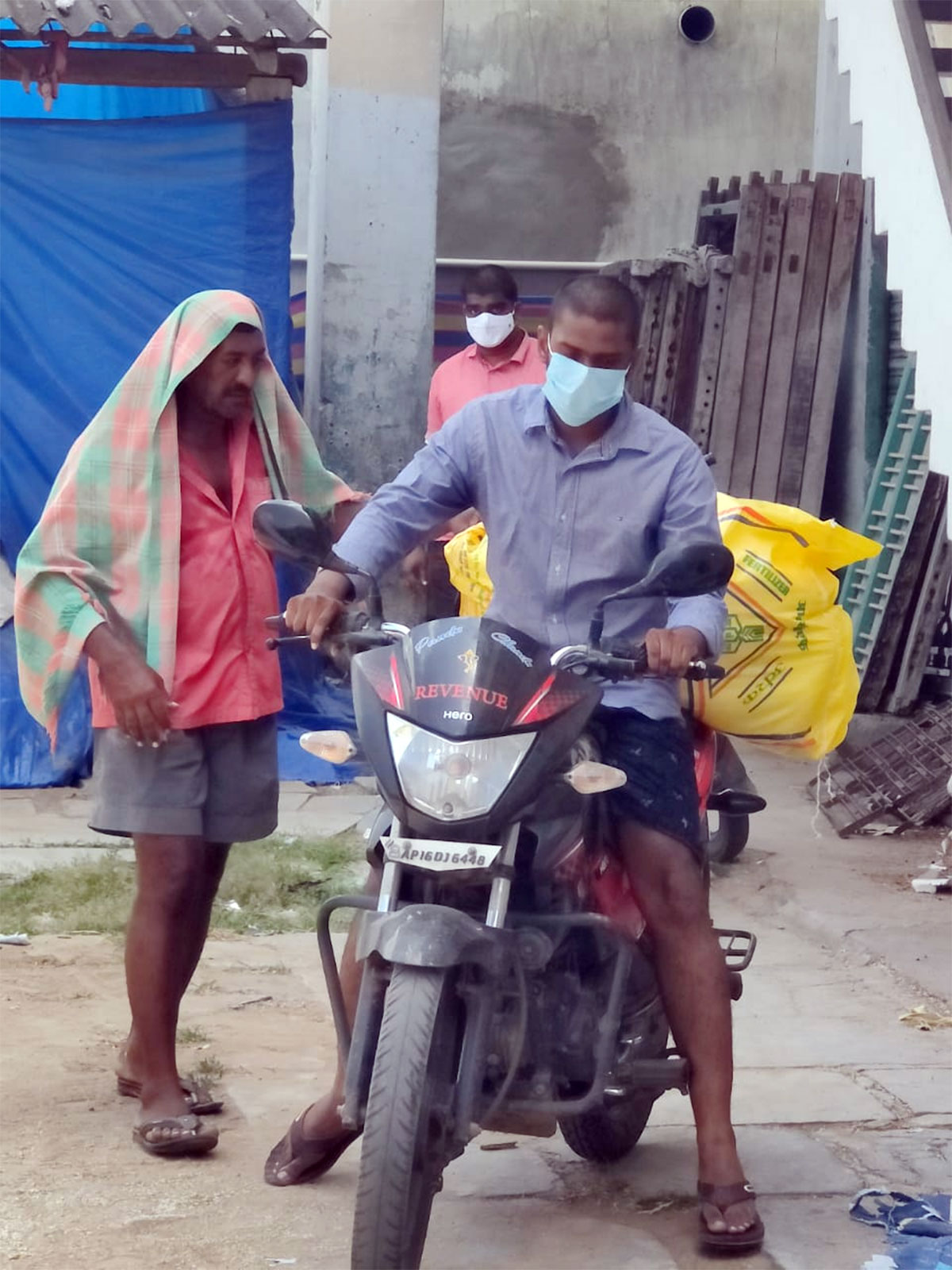 IAS Officer fertilizer 