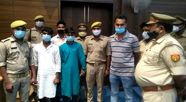 गिरफ्तार आरोपी