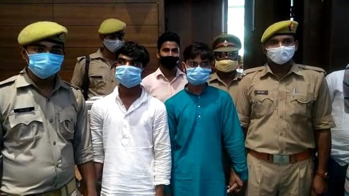 गिरफ्तार आरोपी