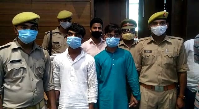 गिरफ्तार आरोपी