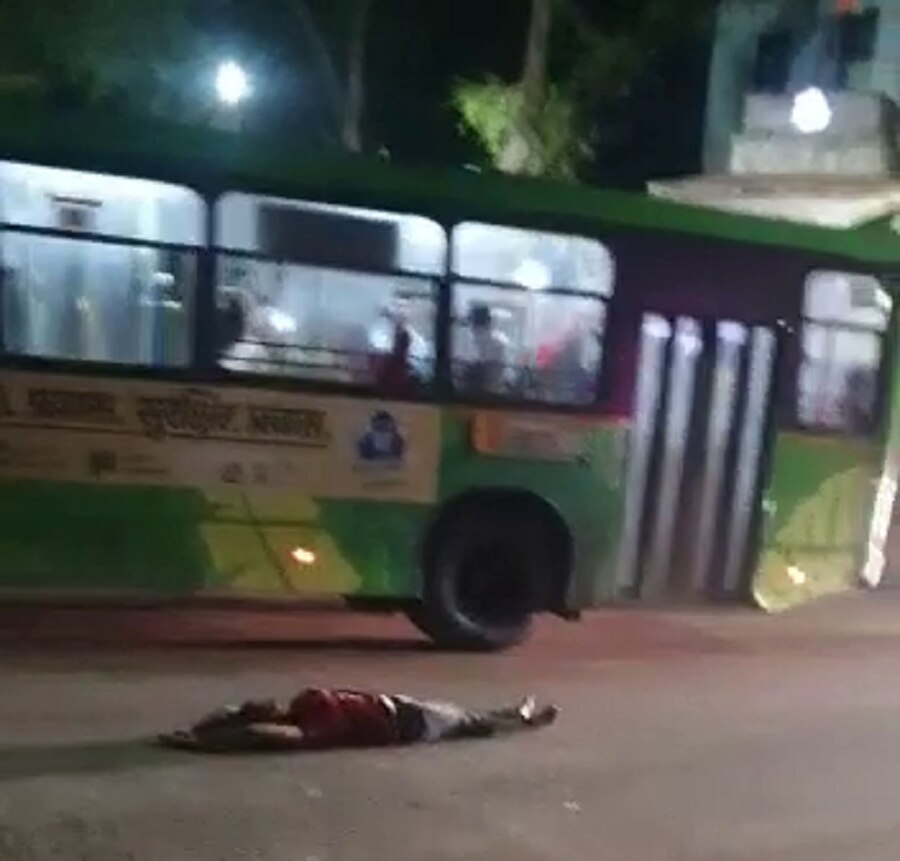 Drunk girl viral video