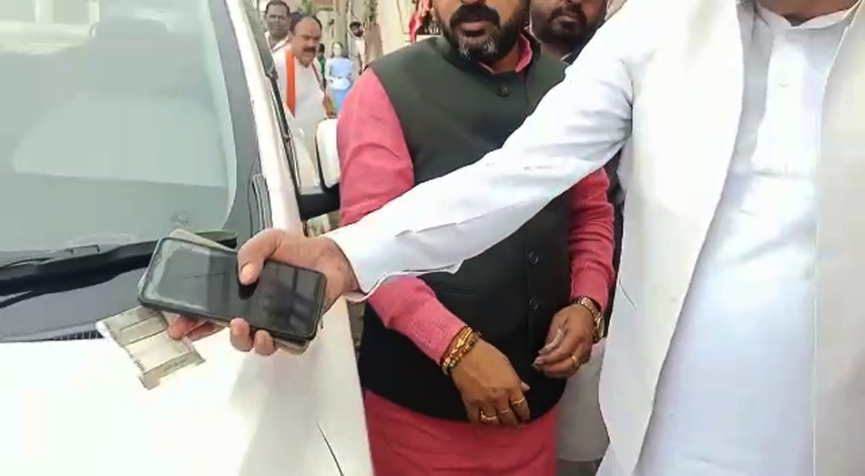 mp minister car challan