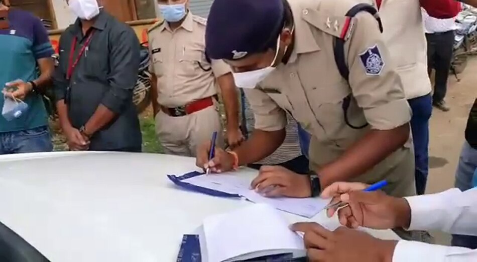  mp minister car challan