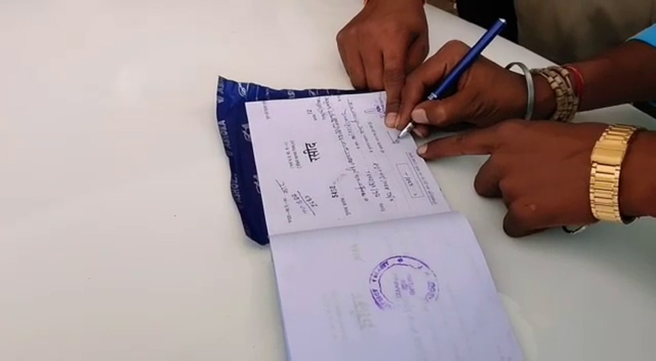 mp minister car challan