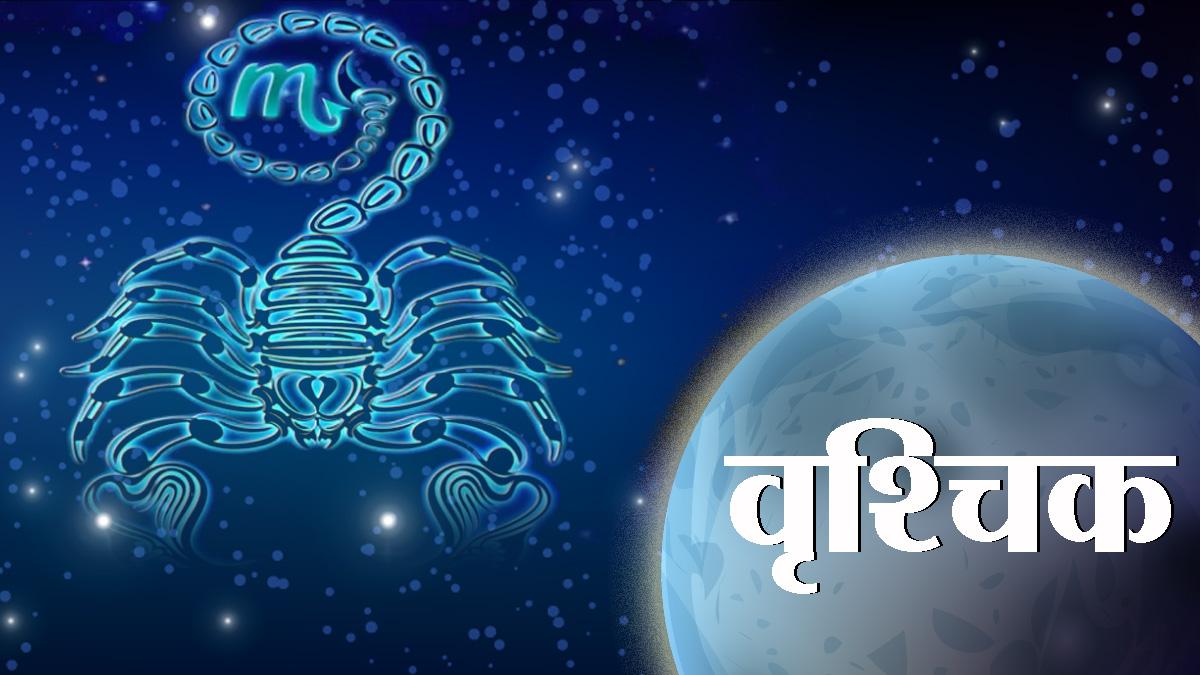 अगस्त महीने का राशिफल (Masik Rashifal)