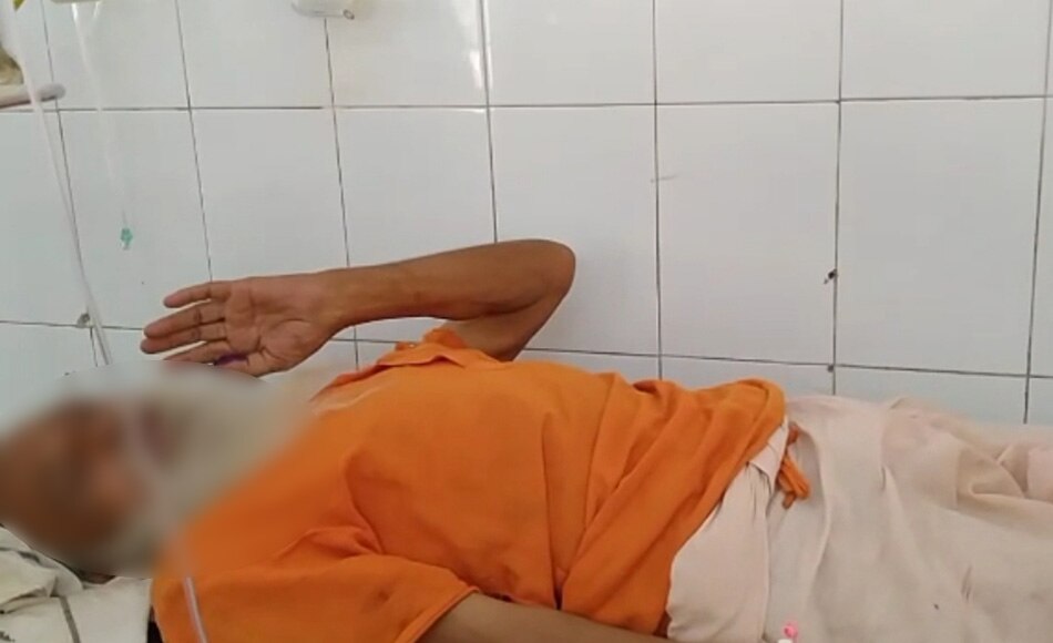 bloody conflict between two sides