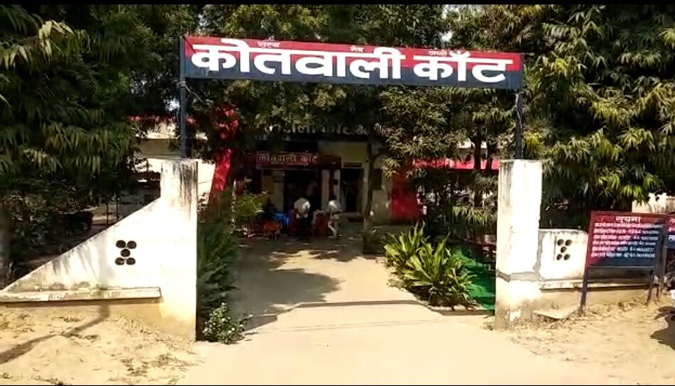 bloody conflict between two sides