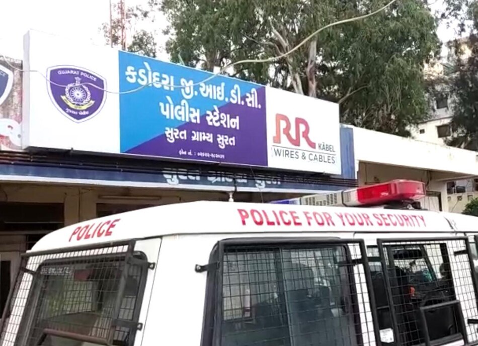 Girl hair cut viral video 